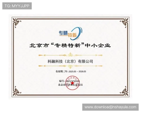 金沙在线注册平台信誉保障,用户口碑良好值得信赖的在线娱乐平台