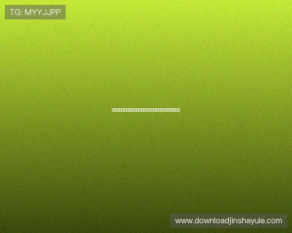 金沙娱乐城:未来发展趋势与创新技术引领博彩娱乐行业新潮流