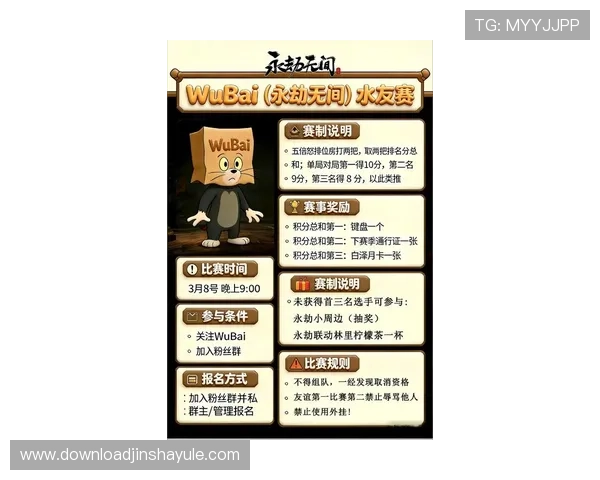 在金沙电游官网了解最新的游戏规则和玩法技巧,提升你的胜率 在金沙电游官网了解最新的游戏规则和玩法技巧,提升你的胜率