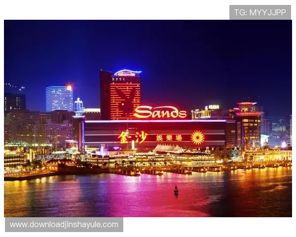 澳门金沙官网网址官方入口地址及登录安全措施，保障玩家顺畅体验