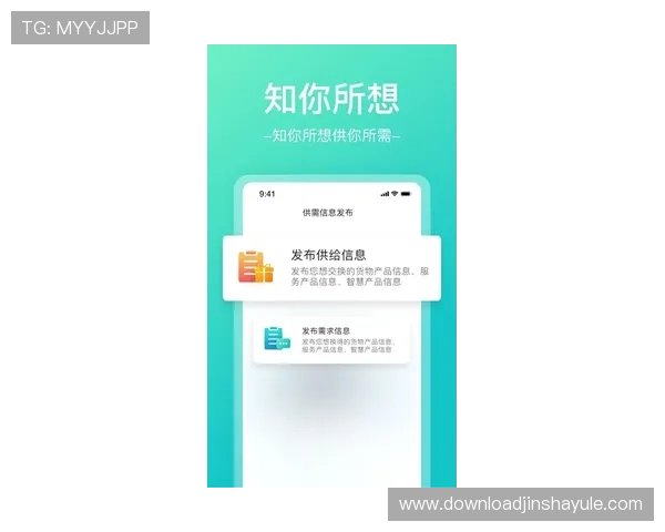 金沙国际官网客户端下载指南，详细步骤帮助玩家快速注册登录享受优质游戏服务
