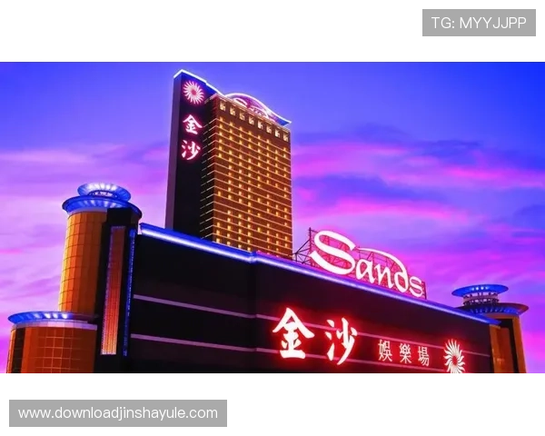 金沙官网娱乐场网站5大特色,带你全面了解其独特优势与魅力所在 金沙官网娱乐场网站5大特色,带你全面了解其独特优势与魅力所在