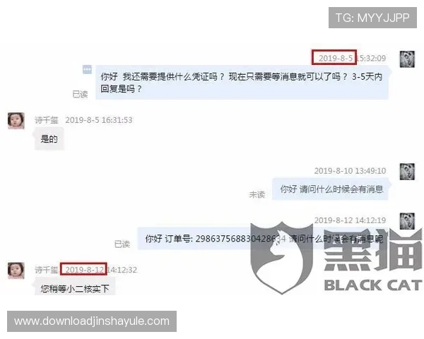 金沙官网3833客服支持全天在线,解决您的各种疑问