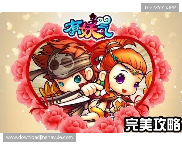 金沙游戏大厅用户评价火爆,真实玩家分享游戏体验与心得