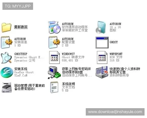 金沙旗舰网站客服不断优化服务流程，提升响应速度和服务质量，赢得用户信赖