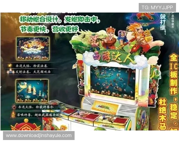 金沙澳门平台怎么样的游戏种类丰富吗，热门游戏推荐与玩法特色分析