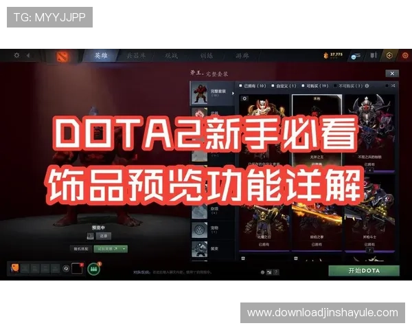 金沙电游官网安全保障措施详解，确保每位玩家的个人信息与资金安全