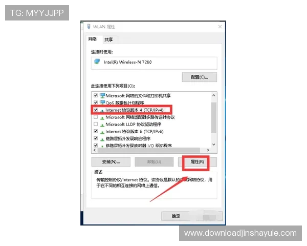 js金沙官网登录页面无法访问怎么办?多种解决方案帮助你轻松应对 js金沙官网登录页面无法访问怎么办?多种解决方案帮助你轻松应对