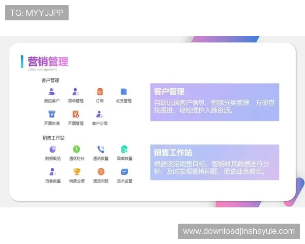 hg现金开户欢迎你,优质客服全天在线为你提供贴心服务与技术支持 hg现金开户欢迎你,优质客服全天在线为你提供贴心服务与技术支持