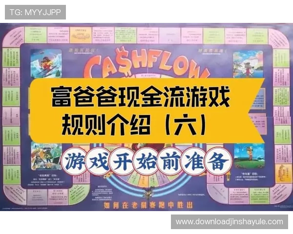 全面解析PA现金游戏的安全性与合法性,玩家必看指南