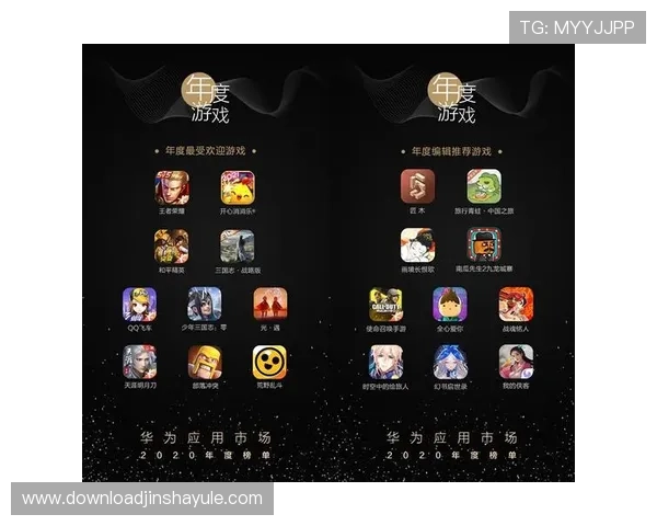 利用PA现金下载平台实现多元化收益,提升游戏娱乐的同时赚取额外收入