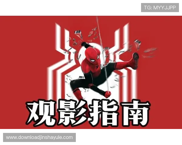 博金官网官方平台详细介绍游戏特色与最新活动优惠全方位指南