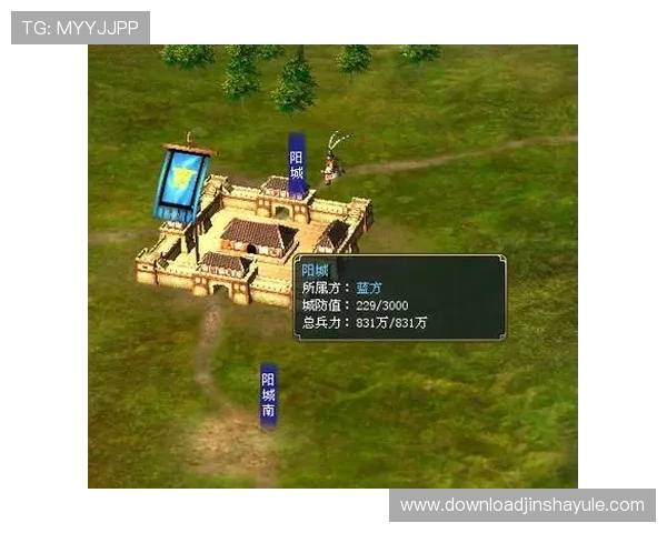 大阳城入口最新官方入口地址全面更新,玩家快速登录畅享精彩游戏体验