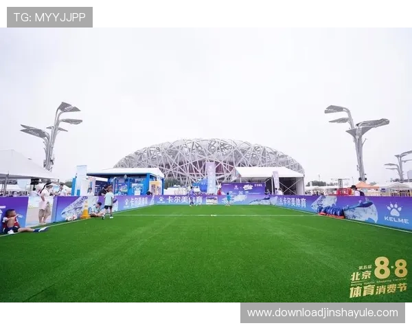 提升体育娱乐体验的最佳选择，深入了解88娛樂体育平台的功能与用户评价