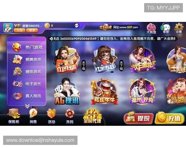 澳门彩棋牌多平台同步上线,随时随地畅享精彩棋牌游戏体验