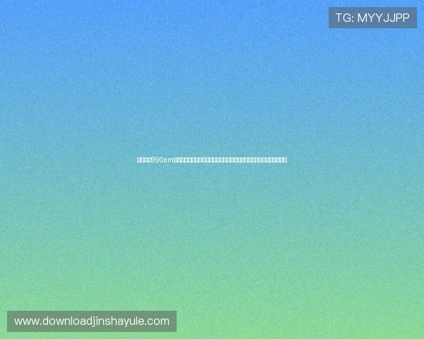 澳门金沙990am平台安全登录与隐私保护措施全面解析保障玩家个人信息安全与账户安全