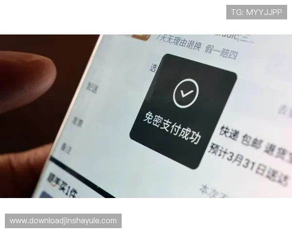澳门金沙官网app下载支持多种支付方式,方便玩家随时随地进行充值和提现