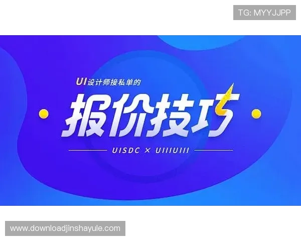 澳门黄金官网地址更新公告，及时掌握最新官方网址变更信息与访问技巧