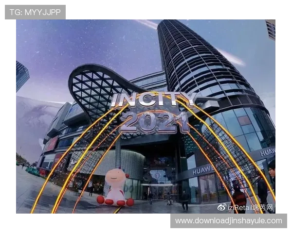 金沙城中心手机版全面升级,带来更流畅的游戏操作和丰富的优惠活动 金沙城中心手机版全面升级,带来更流畅的游戏操作和丰富的优惠活动