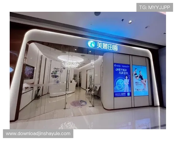 金沙娱乐官网手机版安全可靠,提供多样化游戏体验和优质客户服务的最佳选择 金沙娱乐官网手机版安全可靠,提供多样化游戏体验和优质客户服务的最佳选择