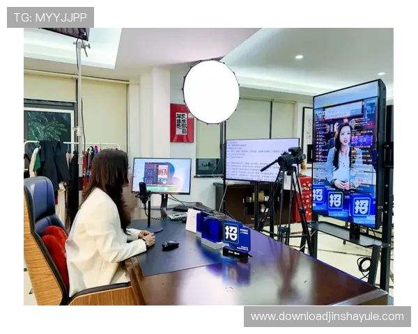 金沙平台主播直播技巧与内容策划指南帮助你吸引更多观众 金沙平台主播直播技巧与内容策划指南帮助你吸引更多观众