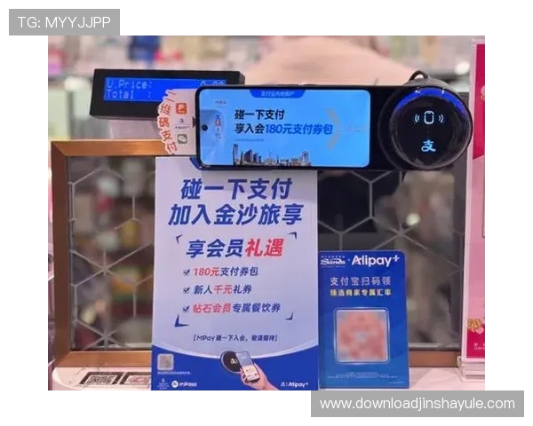 金沙娱乐城平台官网优惠活动大全,丰富多彩的线上游戏优惠福利一站式获取