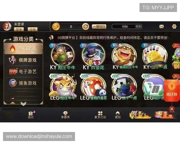 3368财神棋牌用户评价与反馈，真实玩家分享游戏体验与技巧心得