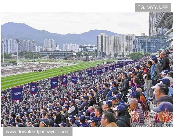 hkjc中文站：香港赛马会中文站的历史背景与发展现状全面分析
