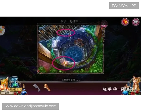 大阳城平台网页版全面攻略助你轻松掌握游戏技巧与玩法介绍 大阳城平台网页版全面攻略助你轻松掌握游戏技巧与玩法介绍