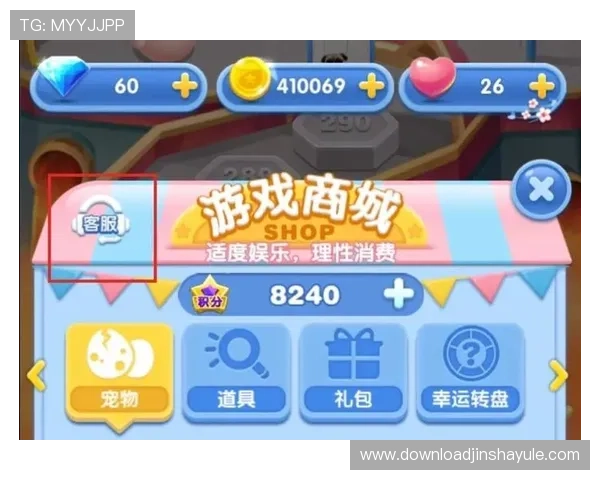 如何利用K8金沙电子的客服支持解决游戏中遇到的常见问题