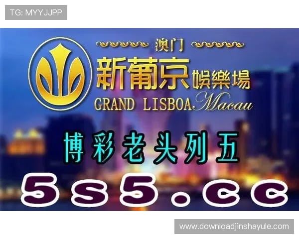 澳门彩登录娱乐平台如何选择优质平台确保游戏体验与资金保障