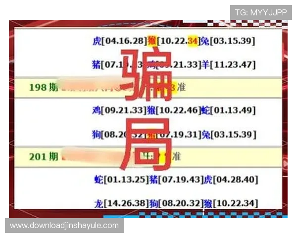 澳门彩官网网页版常见问题解答，帮助新手玩家解决购彩过程中遇到的各种疑问