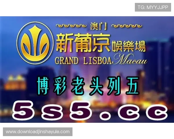 澳门彩app下载官方平台提供最新版本，安全稳定支持多种投注方式