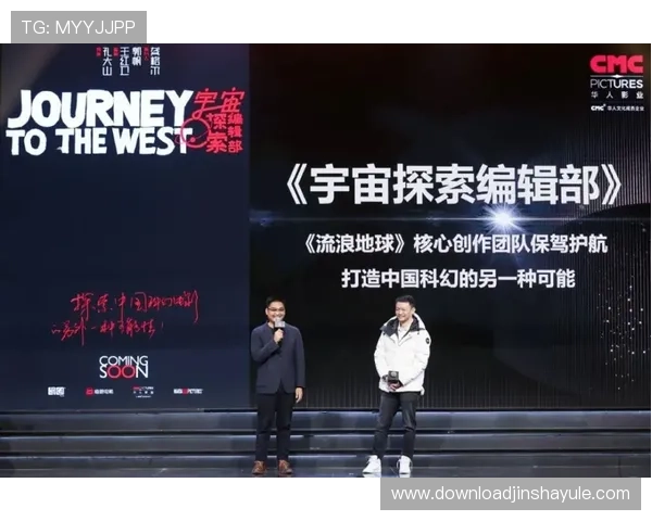 澳门新濠影业官网最新电影资讯与娱乐项目详细介绍帮助用户轻松掌握澳门娱乐动态