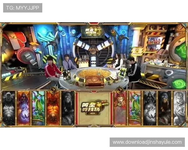 澳门黄金登录娱乐平台安全可靠，提供多样化游戏选择满足不同玩家需求