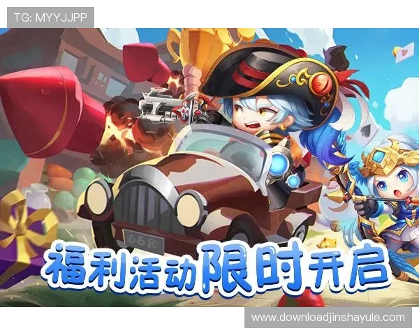 皇家旗舰网站打造最权威的游戏资讯平台满足玩家多样需求