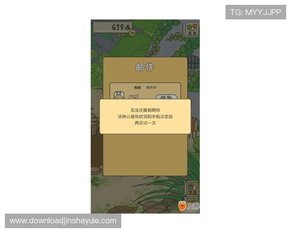 英皇官方游戏充值流程详解让你快速完成充值无烦恼