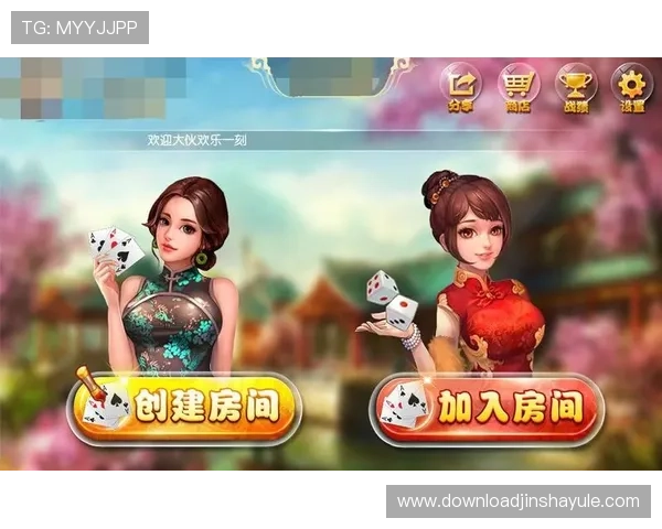 财神娱乐棋牌提供专业的游戏攻略和技巧分享，帮助玩家提升胜率