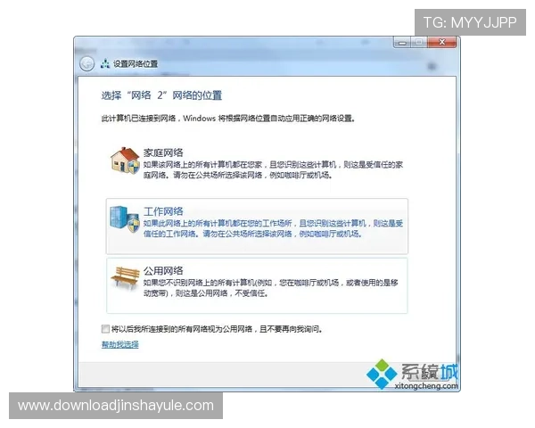 金沙9170登录入口无法访问怎么办？多种解决方案助你轻松应对登录难题