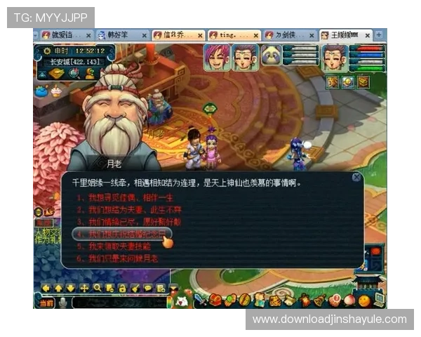 金沙手机娱乐如何利用积分系统提升游戏体验与获得更多奖励 金沙手机娱乐如何利用积分系统提升游戏体验与获得更多奖励