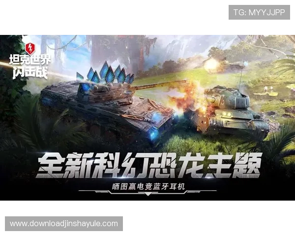 金沙电竞登录入口官网2026年最新版本下载及登录流程详细解析 金沙电竞登录入口官网2026年最新版本下载及登录流程详细解析