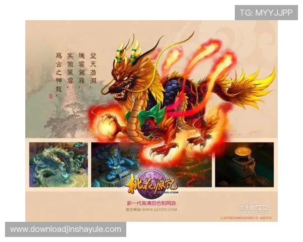 金沙第一娱乐娱城官网提供最全面的游戏资讯与最新优惠活动,助你轻松畅享娱乐盛宴 金沙第一娱乐娱城官网提供最全面的游戏资讯与最新优惠活动,助你轻松畅享娱乐盛宴