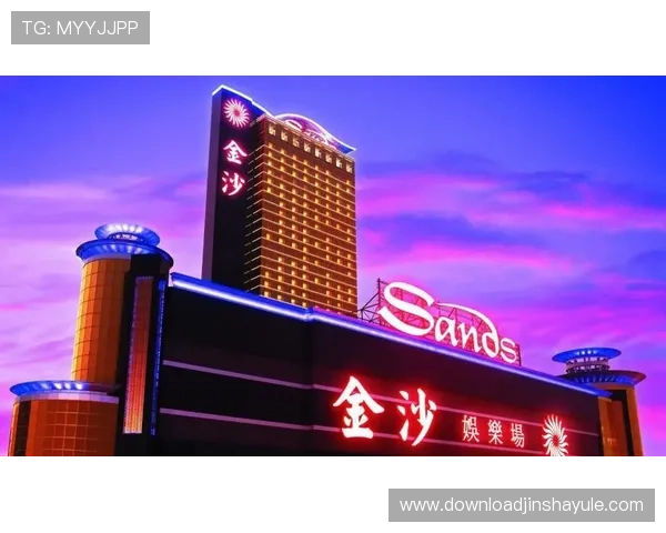 金沙集团赌场移动端体验优化随时随地畅玩精彩游戏内容