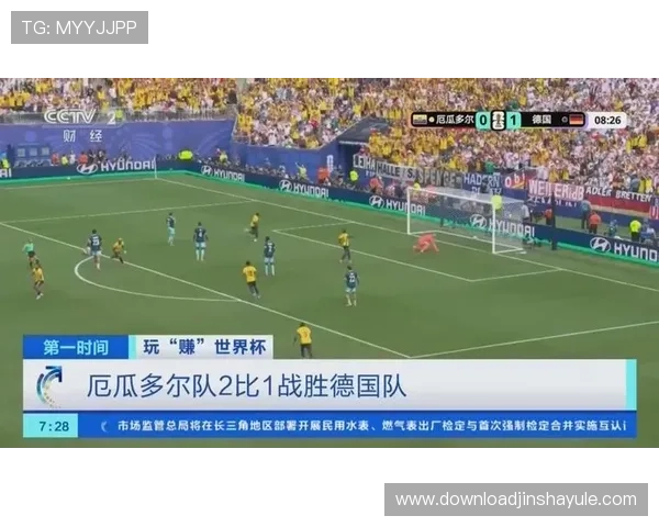 厄瓜多尔与德国队2026世界杯训练情况全景报道及关键战术分析